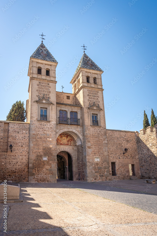 Courtyard of Puerta de Bisagra Nueva Gate - Toledo, Spain
