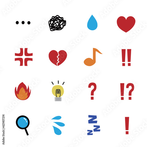 様々な感情のシンプルなアイコン