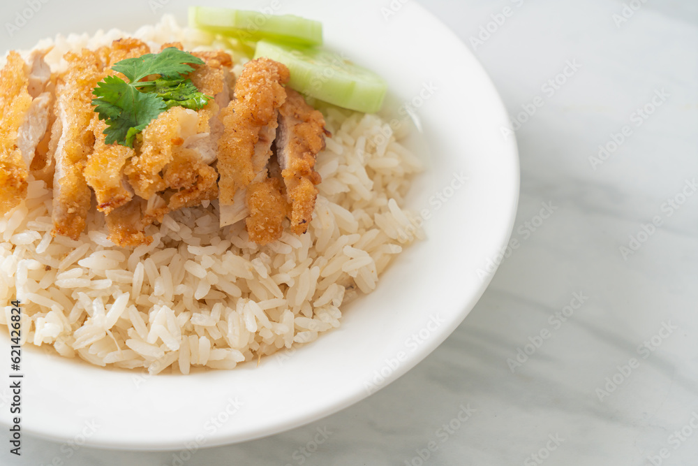 Steamed Rice with Fried Chicken or Hainanese Chicken Rice Steamed Rice with Fried Chicken or Hainanese Chicken Rice