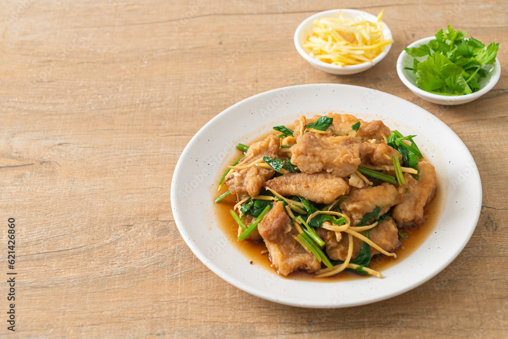 Stir Fried Fish with Chinese Celery Stir Fried Fish with Chinese Celery