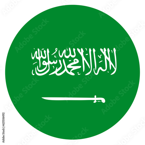 Saudi Arabia flag circle transparent png. Saudi Arabian flag round. vector illustration photo