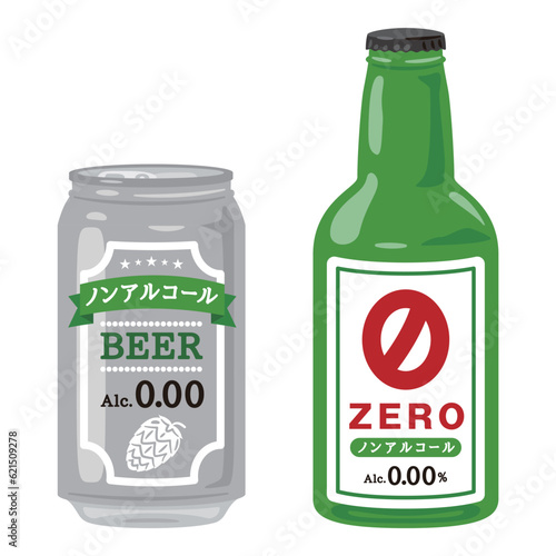 ノンアルコールビール