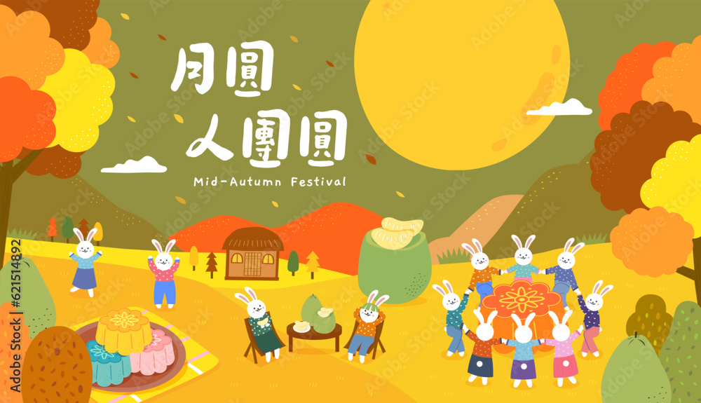 Naklejka premium Moon rabbits celebrate Mid-Autumn Festival with pomelo, mooncakes, and picnic