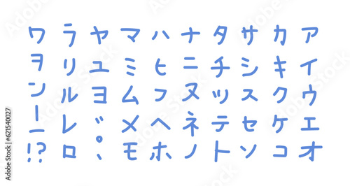 手描きのカタカナ　ペン文字