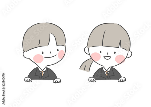 잡고 있는 포즈의 학생 캐릭터