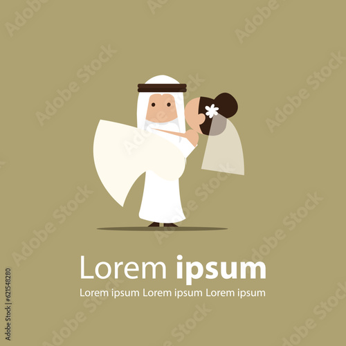 wedding cermo Arab UAE QATAR SAUDI wedding bride love couple groom woman dress vector illustration ny by arabic