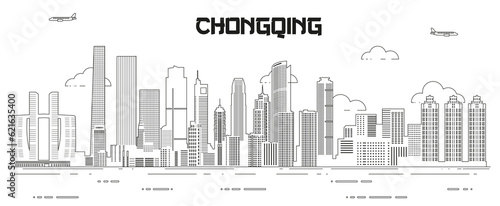 Chongqing skyline line art vector illustration photo