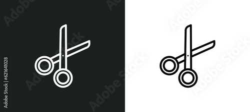 clippers outline icon in white and black colors. clippers flat vector icon from construction collection for web, mobile apps and ui.