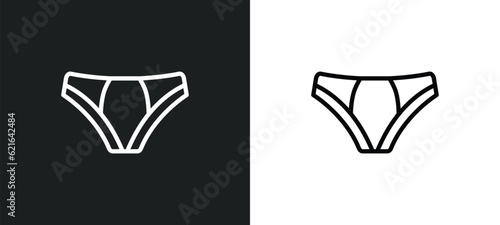 briefs outline icon in white and black colors. briefs flat vector icon from clothes collection for web, mobile apps and ui.