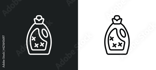 softener outline icon in white and black colors. softener flat vector icon from cleaning collection for web, mobile apps and ui.