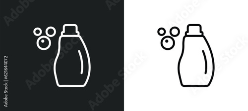 detergent outline icon in white and black colors. detergent flat vector icon from cleaning collection for web  mobile apps and ui.