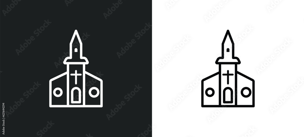 church outline icon in white and black colors. church flat vector icon from city elements collection for web, mobile apps and ui.