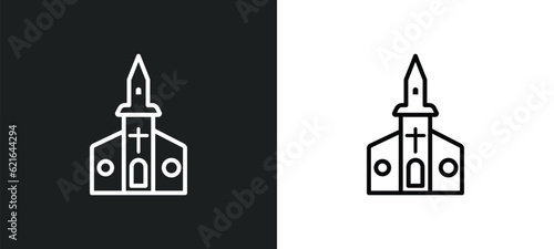 church outline icon in white and black colors. church flat vector icon from city elements collection for web, mobile apps and ui.