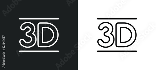 3d text outline icon in white and black colors. 3d text flat vector icon from cinema collection for web, mobile apps and ui.