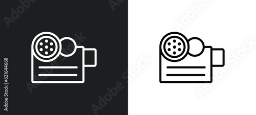 film viewer outline icon in white and black colors. film viewer flat vector icon from cinema collection for web, mobile apps and ui.