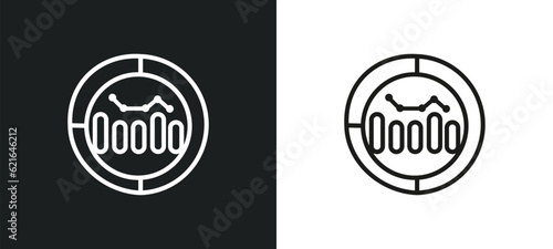 data analytics circular outline icon in white and black colors. data analytics circular flat vector icon from business and analytics collection for web, mobile apps and ui.