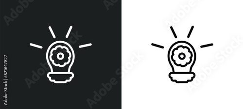 strategic outline icon in white and black colors. strategic flat vector icon from business collection for web, mobile apps and ui.