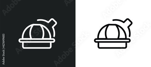 observatory outline icon in white and black colors. observatory flat vector icon from astronomy collection for web, mobile apps and ui.