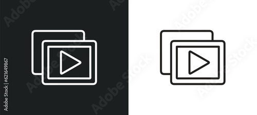 dizi outline icon in white and black colors. dizi flat vector icon from asian collection for web, mobile apps and ui. photo