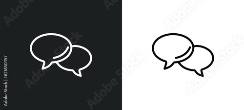 speech bubble outline icon in white and black colors. speech bubble flat vector icon from artificial intelligence collection for web, mobile apps and ui.