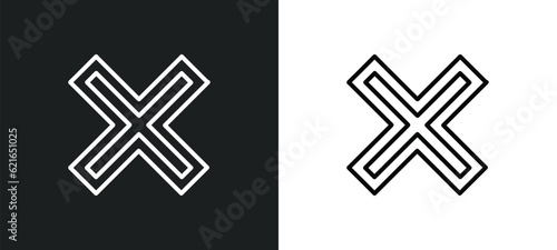 multiply outline icon in white and black colors. multiply flat vector icon from arrows collection for web, mobile apps and ui.
