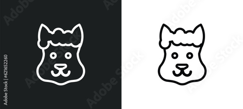 lama outline icon in white and black colors. lama flat vector icon from animals collection for web, mobile apps and ui.