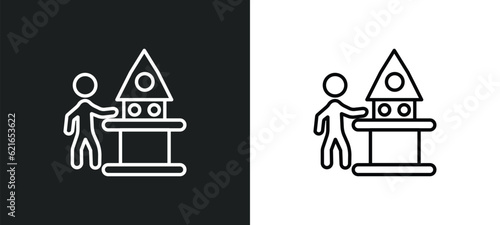 model building outline icon in white and black colors. model building flat vector icon from activity and hobbies collection for web, mobile apps and ui.
