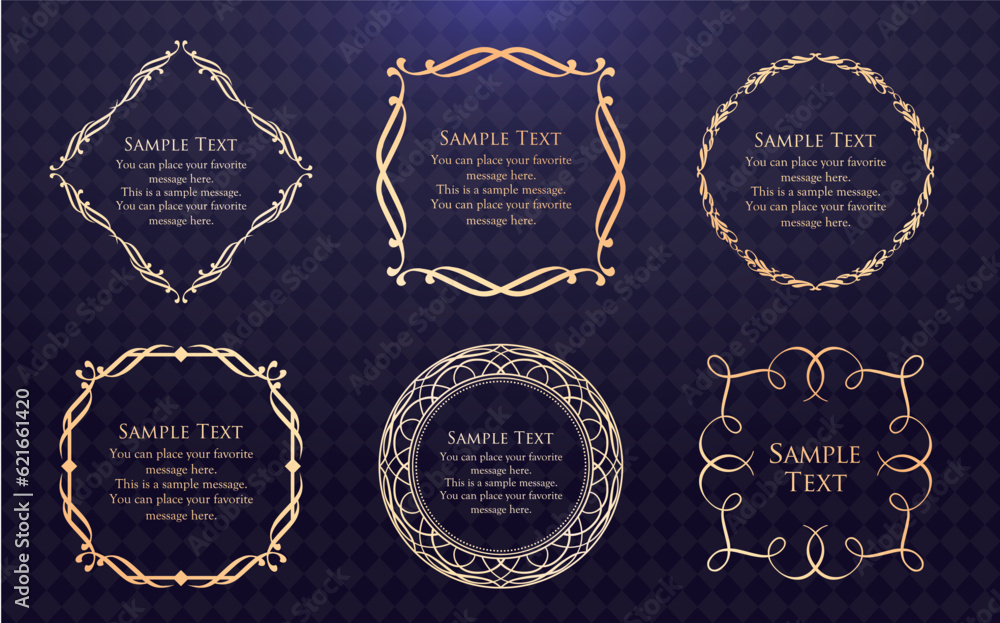 高級感のあるフレームデザインセット、アンティーク調のデザインマテリアル