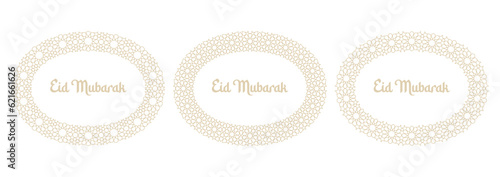 Seamless oval frame pattern in authentic arabian style.