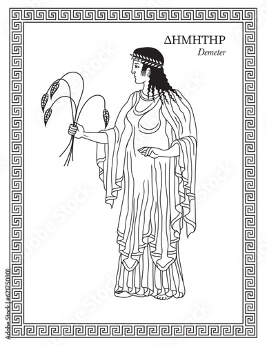 Vector illustration of the Greek goddess Demeter, the goddess of the harvest and agriculture