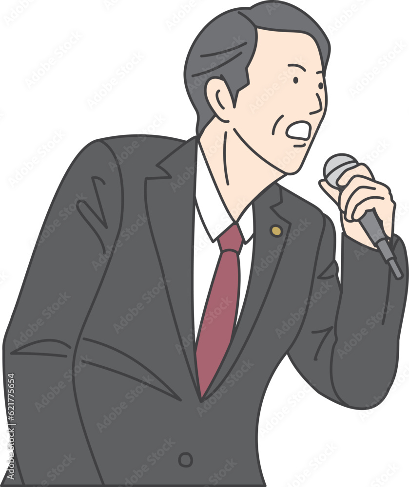 Illustration of a man with a badge on his chest holding a microphone and speaking with a serious expression.