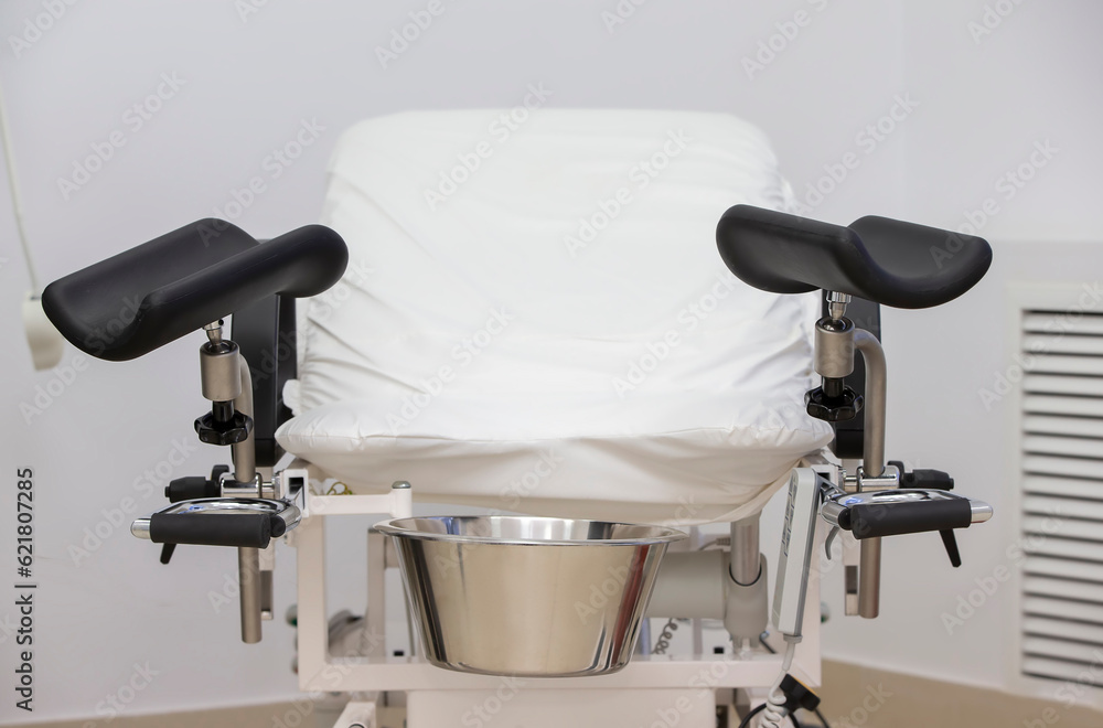 Gynecological chair close-up. Medical chair for urological and gynecological operations.