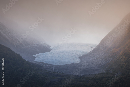 Glaciar Perito Moreno, Spegazzini y su enorno natural photo