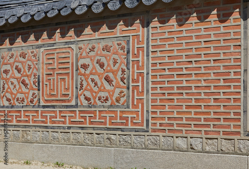 Korean traditional house, old palace, stone wall