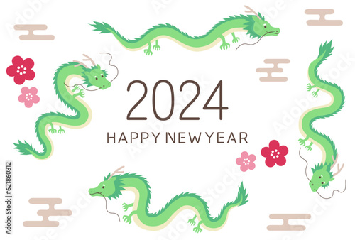 辰年　年賀状　2024正月イラスト