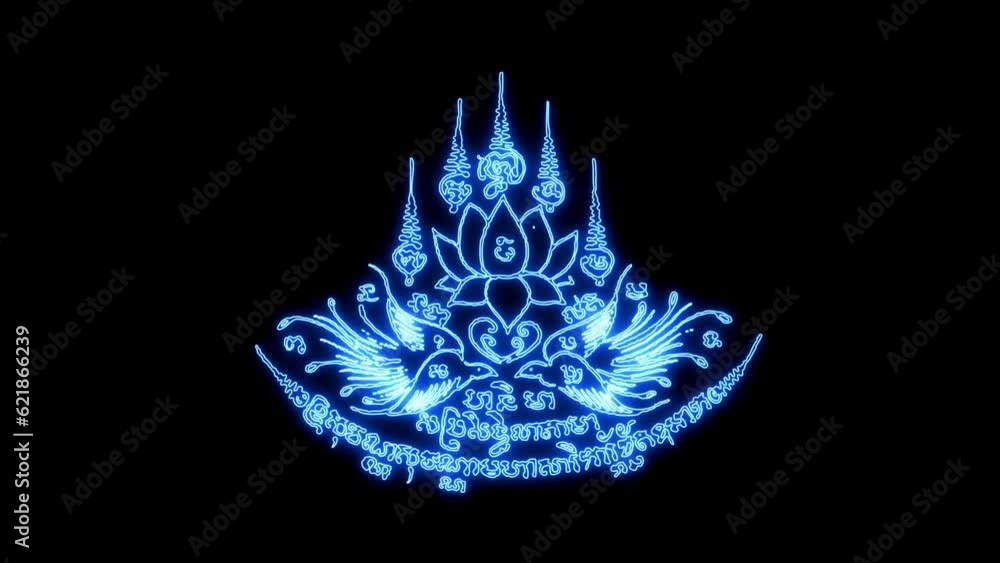 Neon light Sacred character talisman animation. Animation collection concept with light saber and glow effects. Neon light Sacred character talisman animation. Animation collection concept with light saber and glow effects.