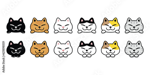cat vector kitten icon neko calico head pet face smiling character cartoon doodle symbol tattoo stamp scarf illustration design isolated