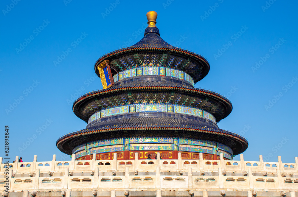 Imperial Vault Temple of Heaven Beijing China Built in 1400s in MIng Dynasty