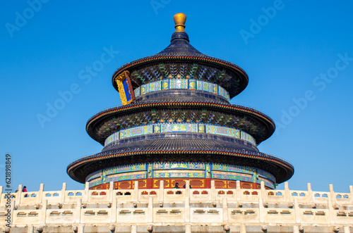 Imperial Vault Temple of Heaven Beijing China Built in 1400s in MIng Dynasty photo
