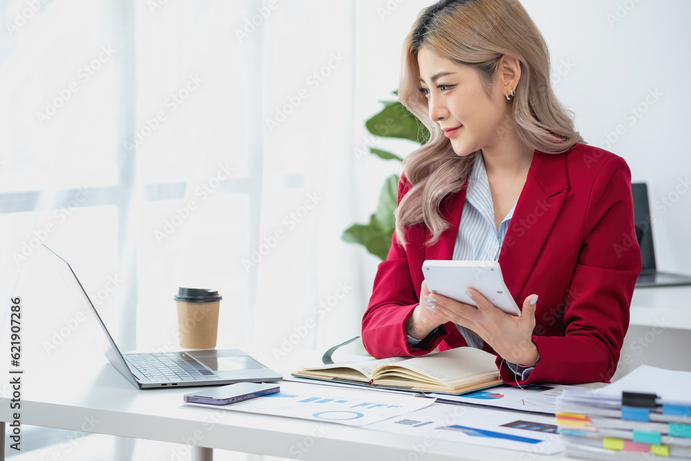 planning, auditing, business planning, finance, young asian business woman working on computer and checking investment documents and planning marketing to increase profit, business concepts