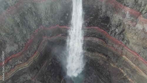 Aerial view of Hengifoss waterfall, the third highest waterfall in Fljotsdalshreppur, Iceland. photo