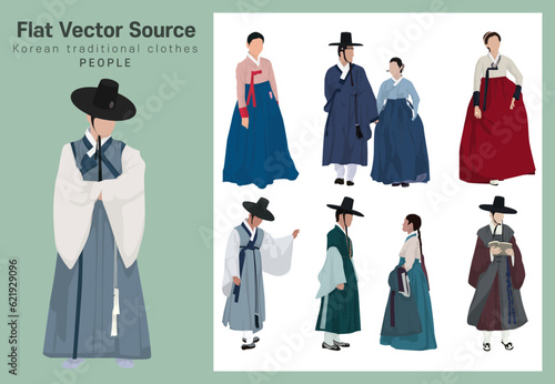 Foto Silhouette sauce for yangban and scholar in traditional Korean clothes