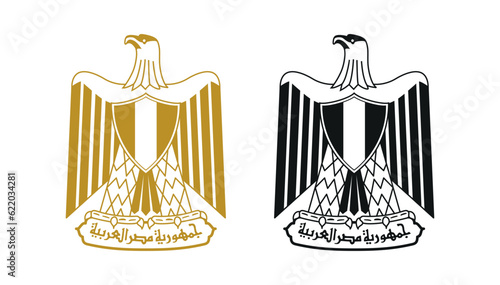 Flag of Egypt. The Egyptian tricolor flag with an eagle in the center. State symbol of the Arab Republic of Egypt.