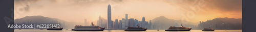 Hong Kong skyline - Generative AI © jovannig