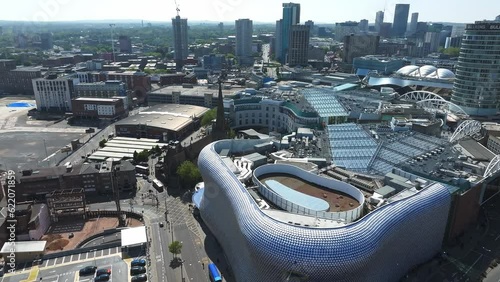 View of the skyline of Birmingham, UK including The church of St Martin, the Bullring shopping centre and the outdoor market. photo