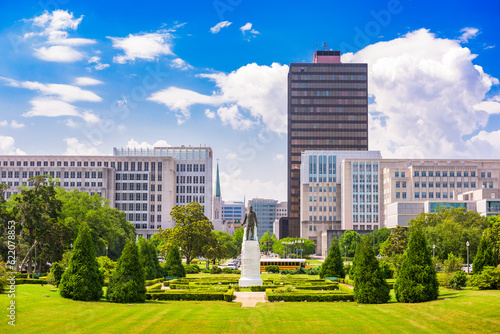 Photos Baton Rouge, Louisiana, USA cityscape from the State Capitol grounds