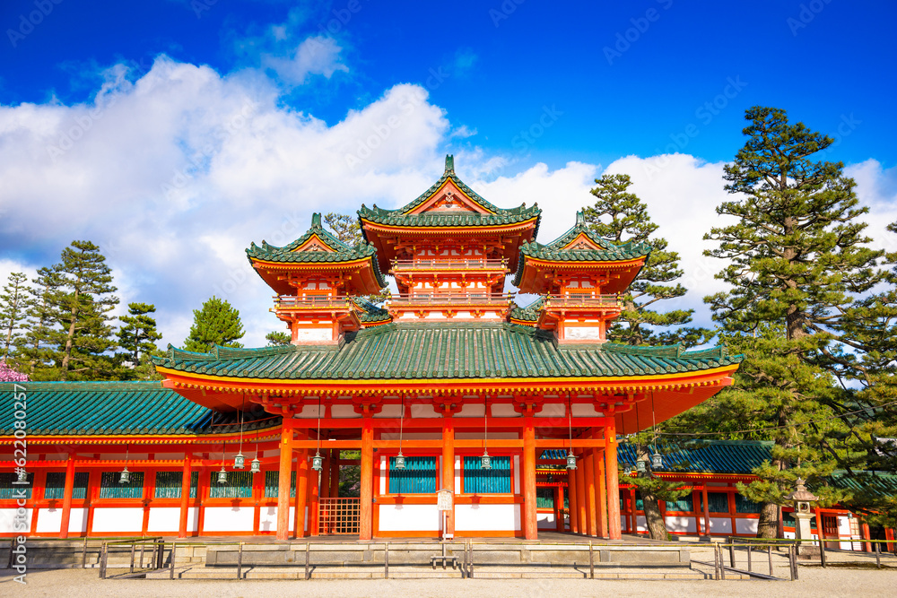 Heian Shrine in Kyoto, Japan.