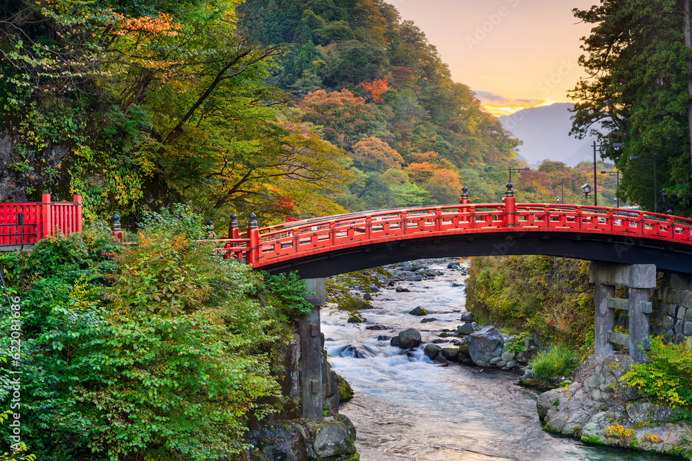 Nikko, Japan at the Shinkyo Bridge over the Daiwa River. Nikko, Japan at the Shinkyo Bridge over the Daiwa River.