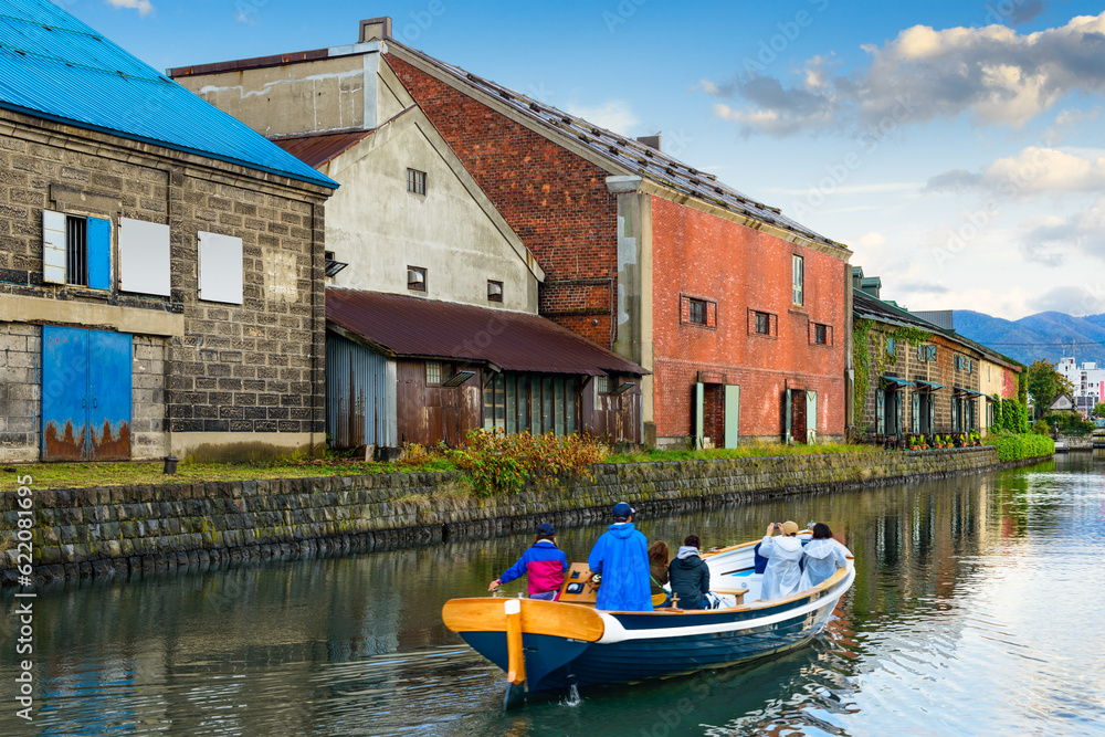 Obraz premium Canals of Otaru, Japan.