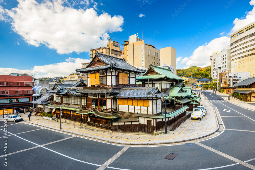 Matsuyama, Japan downtown at the traditional hot springs bathhouse.